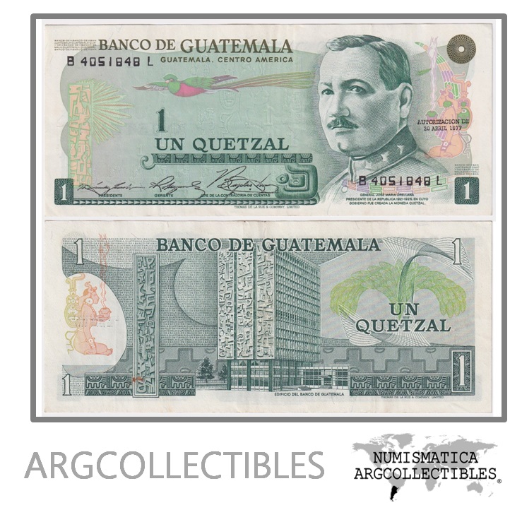 Guatemala Billete 1 Quetzal 1977 P-59C XF+