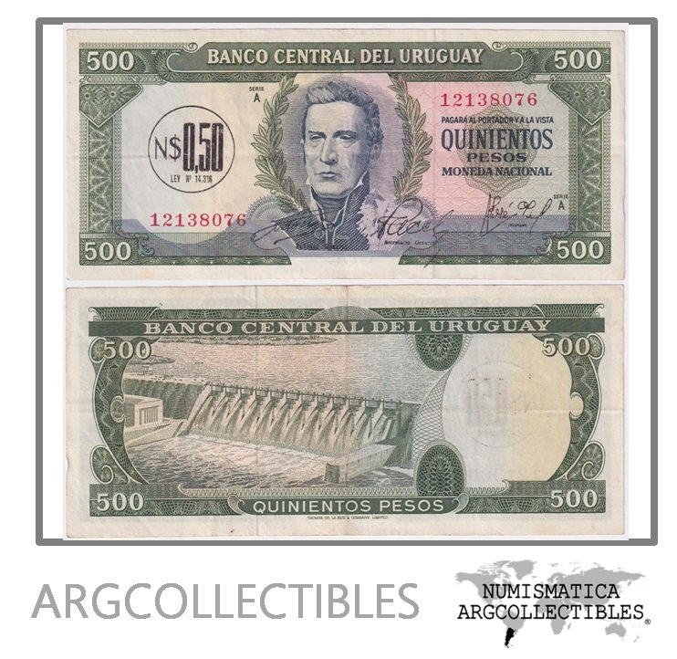 Uruguay Billete 50 Centavos 1975 P-54 / CR-16A1.2 VF+