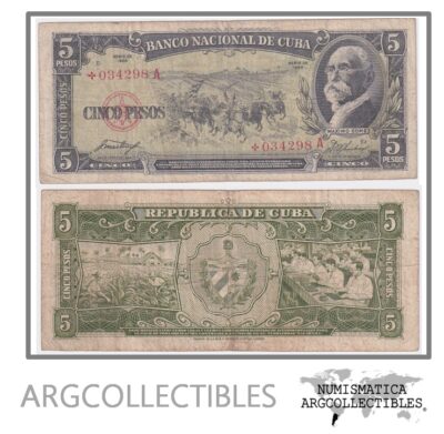 Cuba Billete 5 Pesos 1958 P-91a VF- (Reposicion)