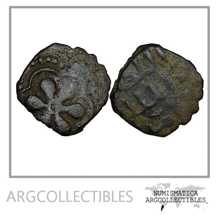 Sultanato Mameluco Alepo Moneda Al Nasir Al Din Felus 1309-1340 MA33