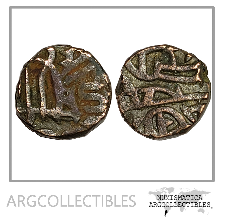 Imperio Corasmio Moneda Ve Jital Dinastia Anushteginida Jalal al-Din Mangurbani 1805 MA16