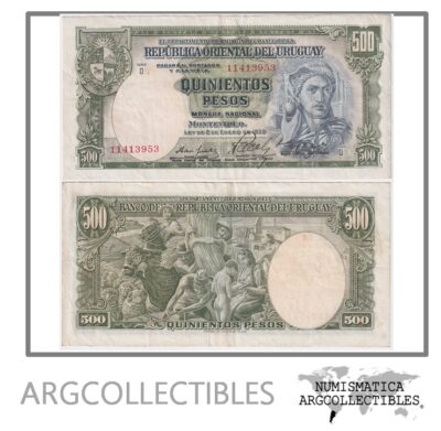 Uruguay Billete 500 Pesos 1939(1967) P-44B/CR-4D-1.2 VF+
