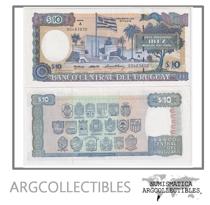 Uruguay Billete 10 Pesos 1995 P-73Ba / CR-37A AU (SERIE A)