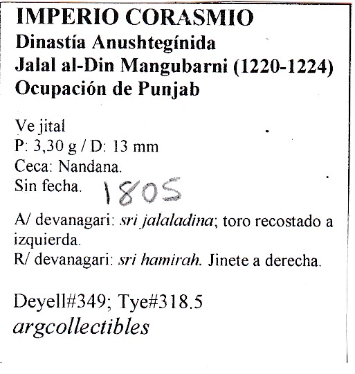 Imperio Corasmio Moneda Ve Jital Dinastia Anushteginida Jalal al-Din Mangurbani 1805 MA16 - Imagen 2