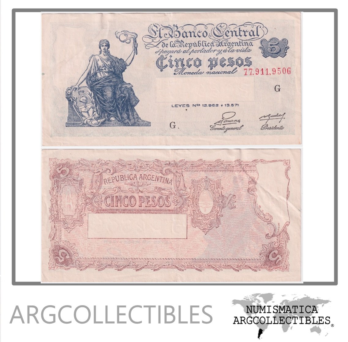 Argentina Billete 5 Pesos 1954 P-264a/BOT-1866 VF+ (Serie G)