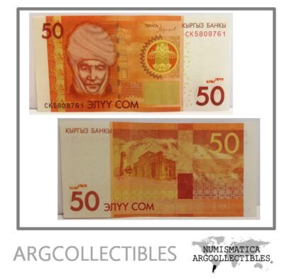 Kirguistan Billete 50 Som 2016 P-25b UNC