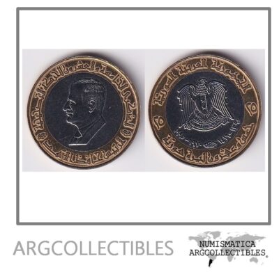 Siria Moneda 25 Libras 1995 Bimetalica KM-122 UNC