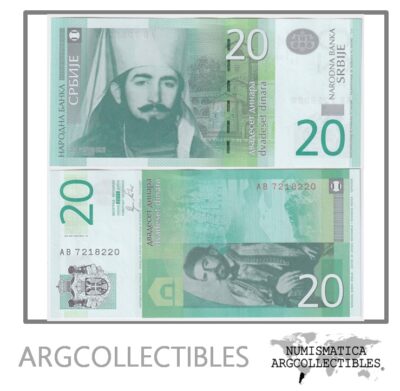Serbia Billete 20 Dinara 2011 P-55a UNC