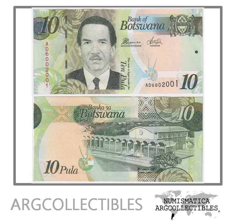 Botswana Billete 10 Pula 2014 P-30d UNC