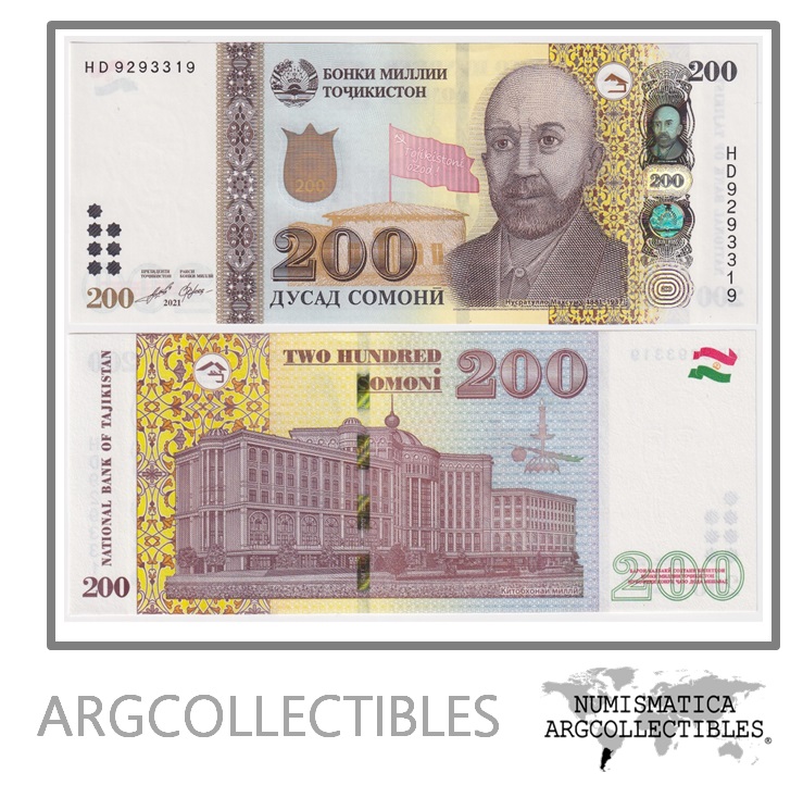 Tajikistan Billete 200 Somoni 2021 P-21 UNC
