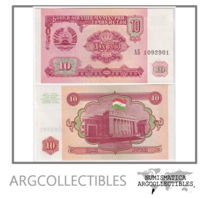 Tajikistan Billete 10 Rublos 1994 P-3 UNC