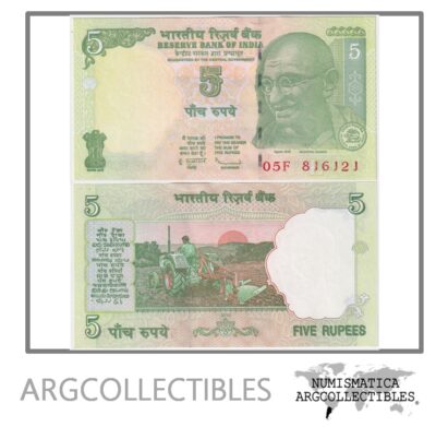 India Billete 5 Rupias 2010 P-94ad UNC