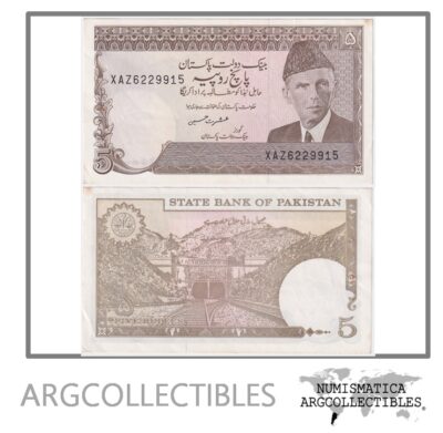 Pakistan Billete 5 Rupias 1984 P-38 AU
