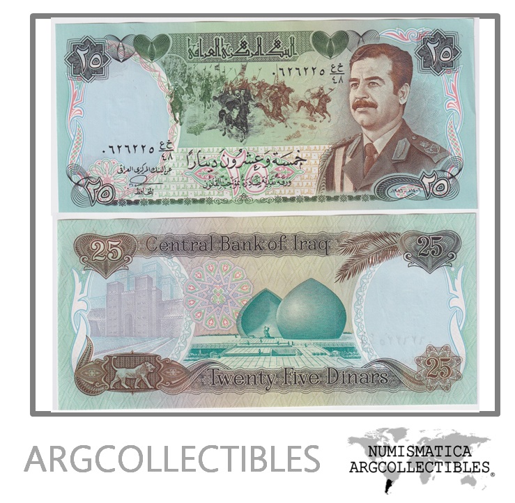 Irak Billete 25 Dinars 1986 P-73 UNC