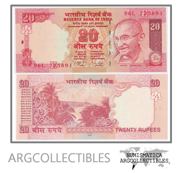 India Billete 20 Rupias 2009 P-96I UNC