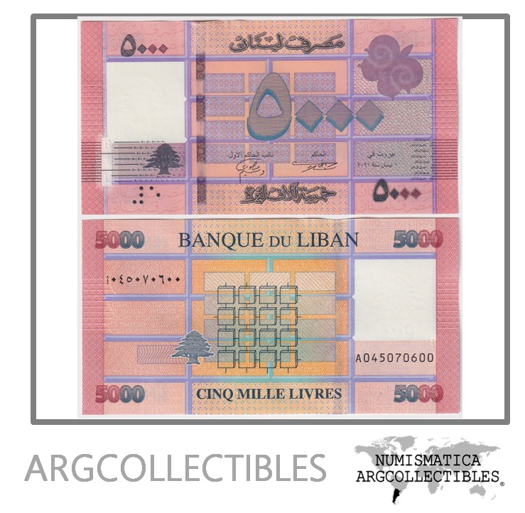 Libano Billete 5.000 Libras 2021 UNC
