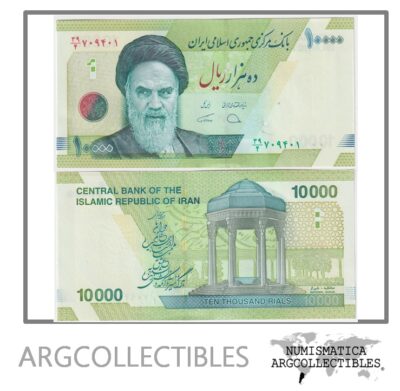 Iran Billete 10.000 Rials 2019 P-159c UNC