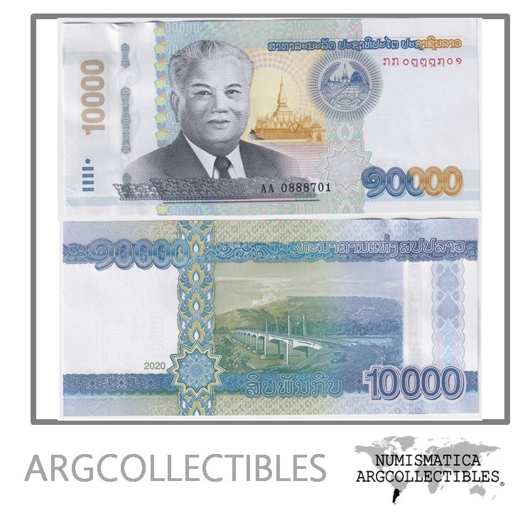 Laos Billete 10.000 Kip 2020 UNC