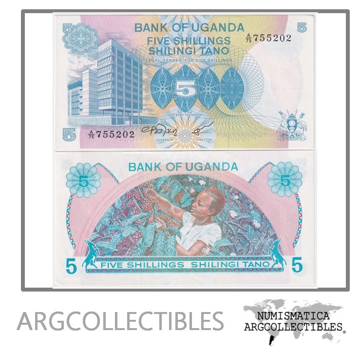 Uganda Billete 5 Shillings 1979 P-10 UNC