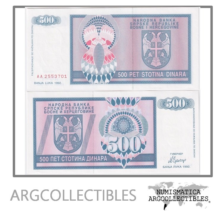 Bosnia y Herzegovina Billete 500 Dinara 1992 P-136 UNC