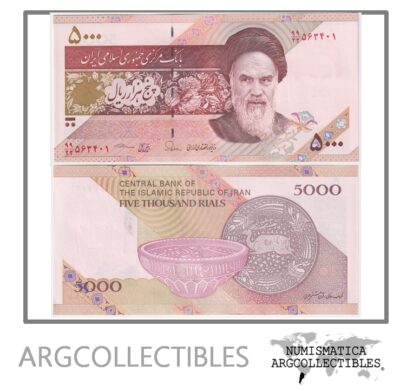 Iran Billete 5.000 Rials 2017 P-152c UNC