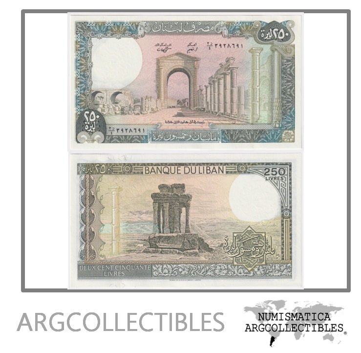 Libano Billete 250 Libras 1988 P-67 UNC