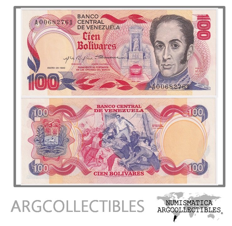 Venezuela Billete 100 Bolivares 1980 P-59 UNC