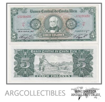Costa Rica Billete 5 Colones 1967 P-228 UNC