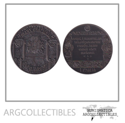 Bielorrusia Moneda 1 Rublo 2017 Niquel Vilna Ciudad KM-UC138 Proof