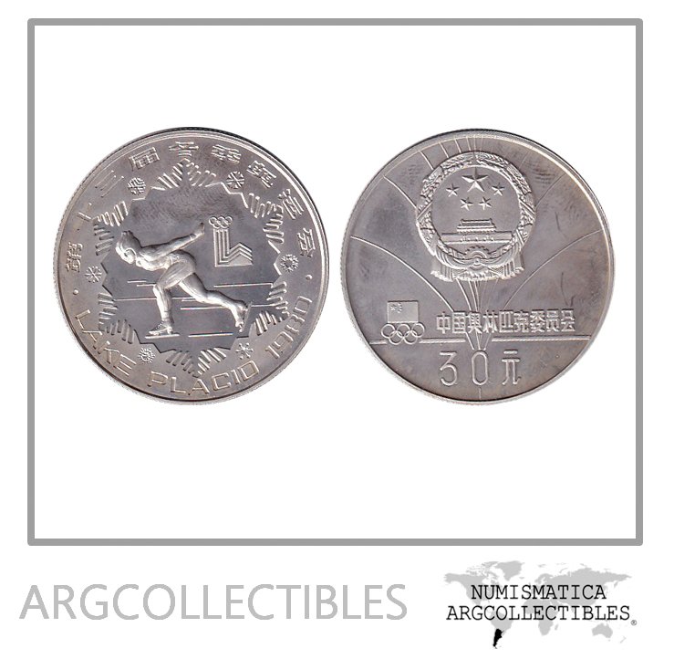 China Moneda 30 Yuan 1980 Plata 850 juegos Olimpicos Ski KM-26 Proof