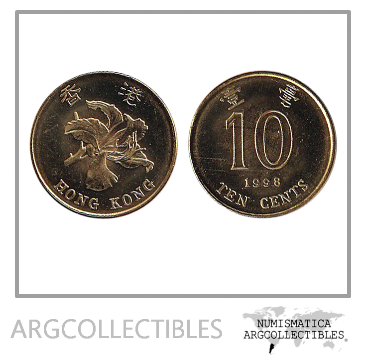 Hong Kong Moneda 10 Centimos 1998 Laton KM-66 UNC