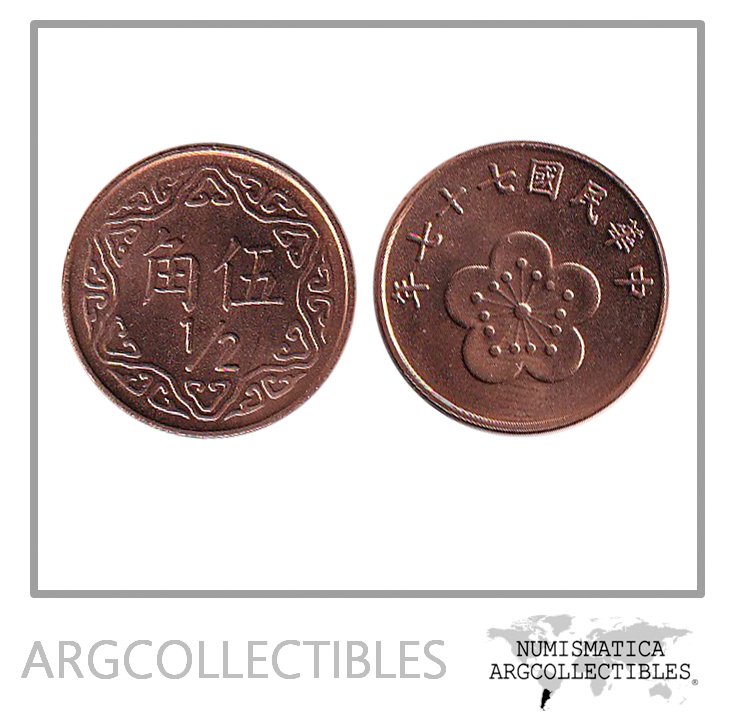 Taiwan Moneda 1/2 Dolar 1988 Bronce KM-Y550 UNC