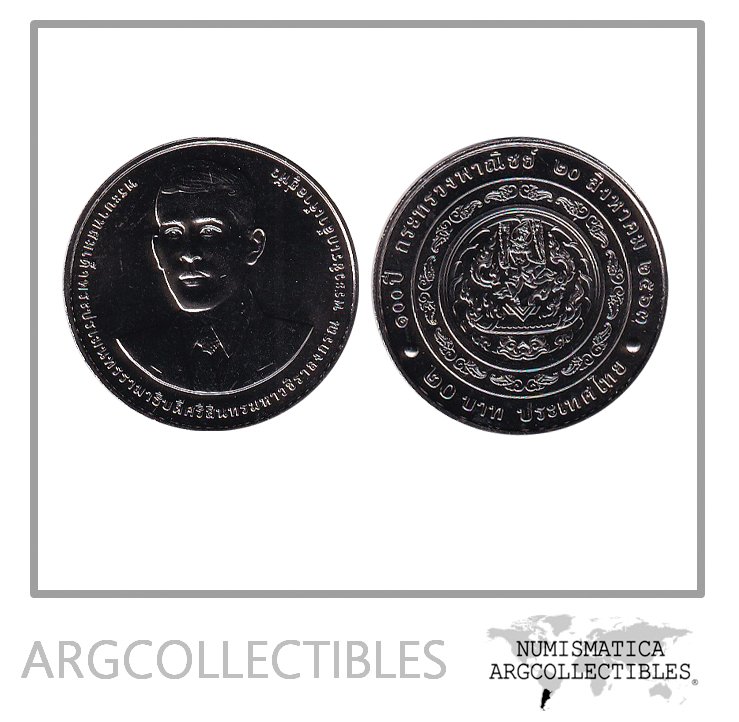 Tailandia Moneda 20 Bath 2020 Niquel Centenario Ministerio de Comercio UNC