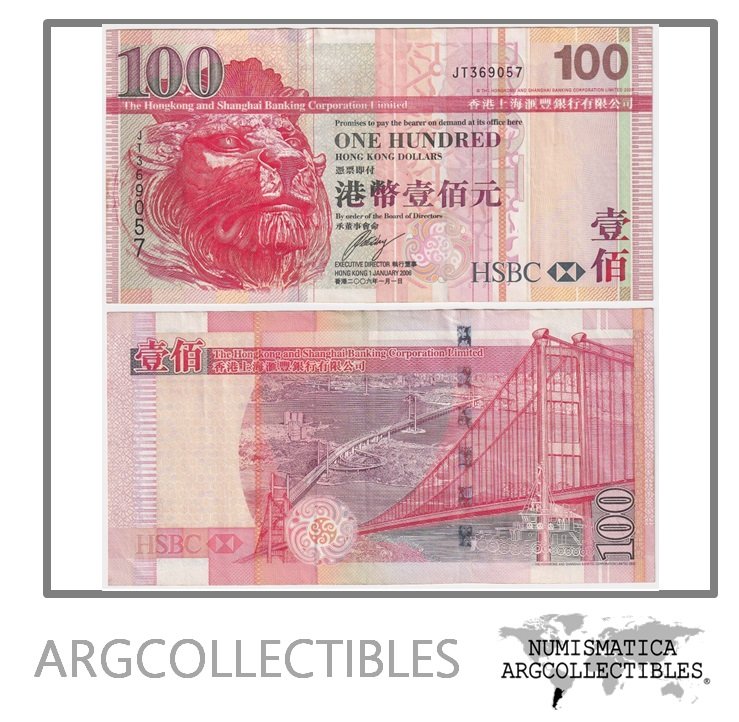 Hong Kong Billete 100 Dolares 2006 P-209 XF
