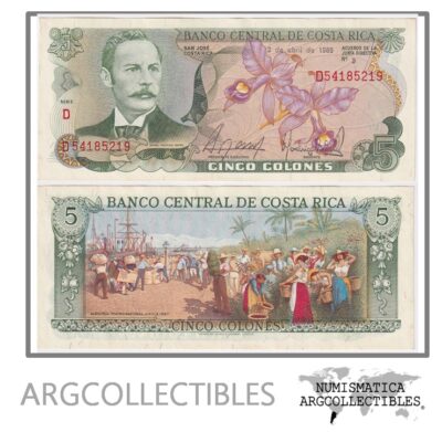Costa Rica Billete 5 Colones 1986 P-236d UNC