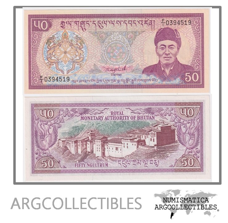 Bhutan Billete 50 Ngultrum 1985 P-17a UNC