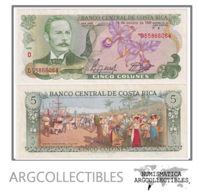 Costa Rica Billete 5 Colones 1989 P-236d UNC