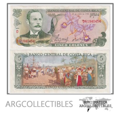 Costa Rica Billete 5 Colones 1990 P-236e UNC