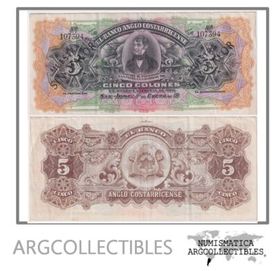 Costa Rica Billete 5 Colones 1903 P-S-122R VF+ (Specimen Negro)