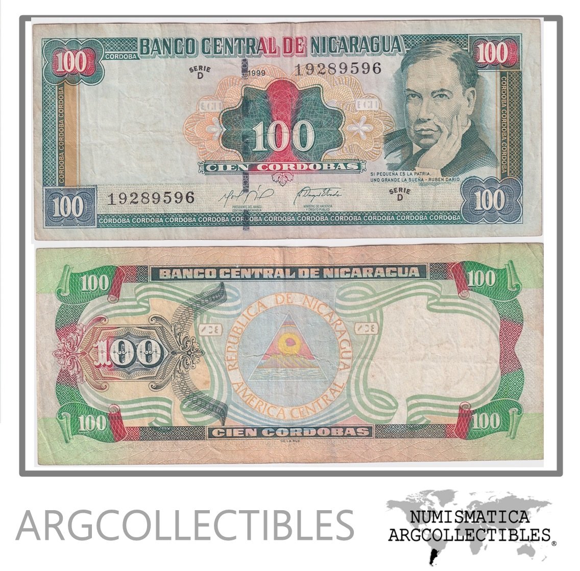 Nicaragua Billete 100 Cordobas 1999 P-190 VF+