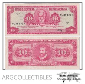 Nicaragua Billete 10 Cordobas 1968 P-117 VF+