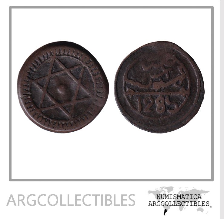 Marruecos Moneda 4 Falus 1868 (1285) Bronce Marrakech KM-C-166.2 VF+