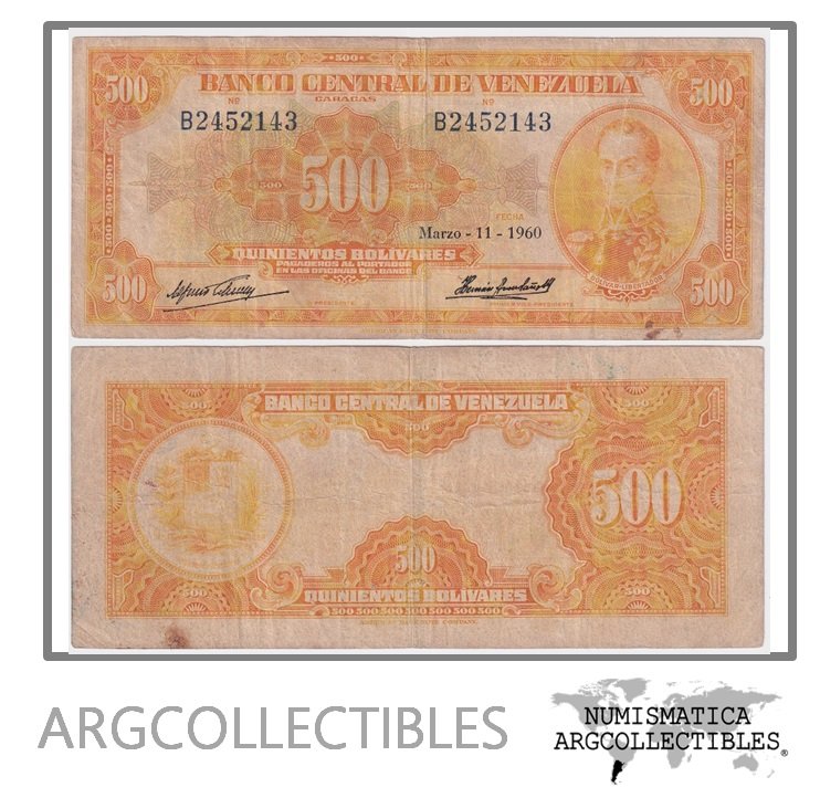 Venezuela Billete 500 Bolivares 1960 P-37c F+