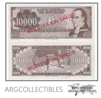 Paraguay Billete 10.000 Guaranies 1952 (1963) P-204s AU (Specimen)