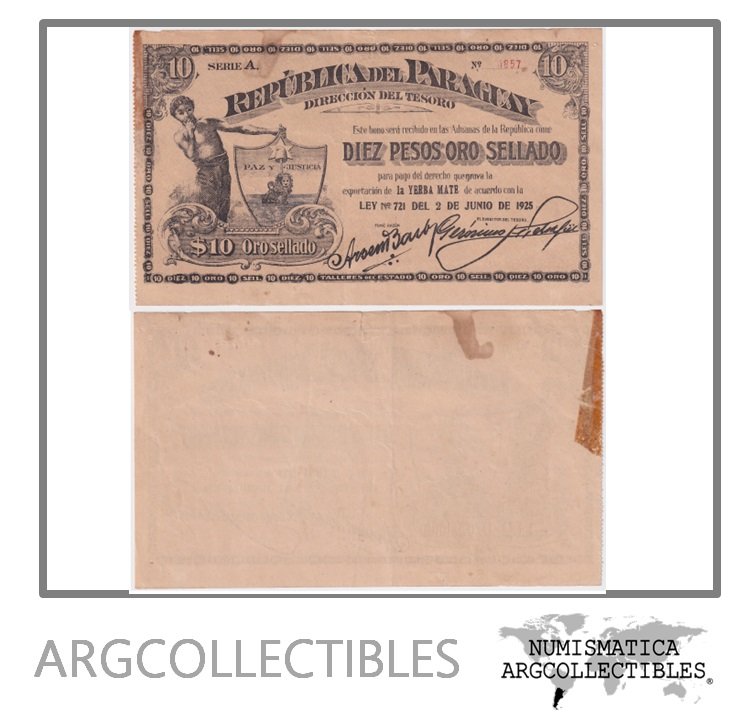 Paraguay Billete 10 Pesos Oro Sellado 1925 Bono VF