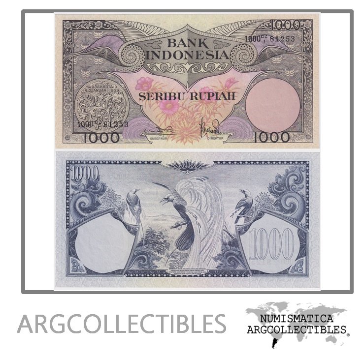 Indonesia Billete 1.000 Rupias 1959 P-71 UNC