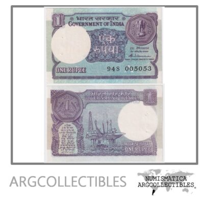 India Billete 1 Rupia 1983-1994 P-78ac AU