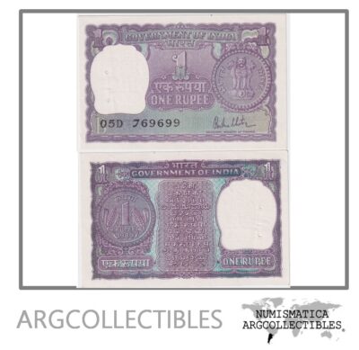 India Billete 1 Rupia 1966-1980 P-77z AU