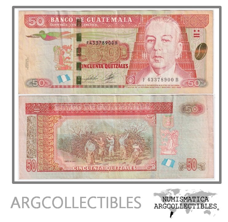 Guatemala Billete 50 Quetzales 2012 P-125 VF+