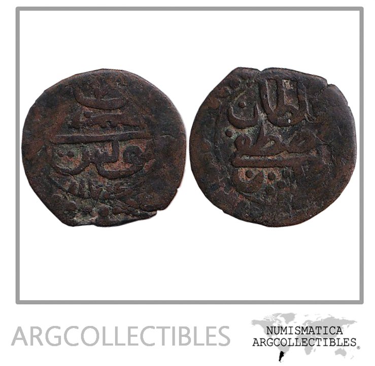 Reino de Tunez Moneda Ae Felus Mustafa III (1757-1773) AH 1174 (1761) KM-52.2